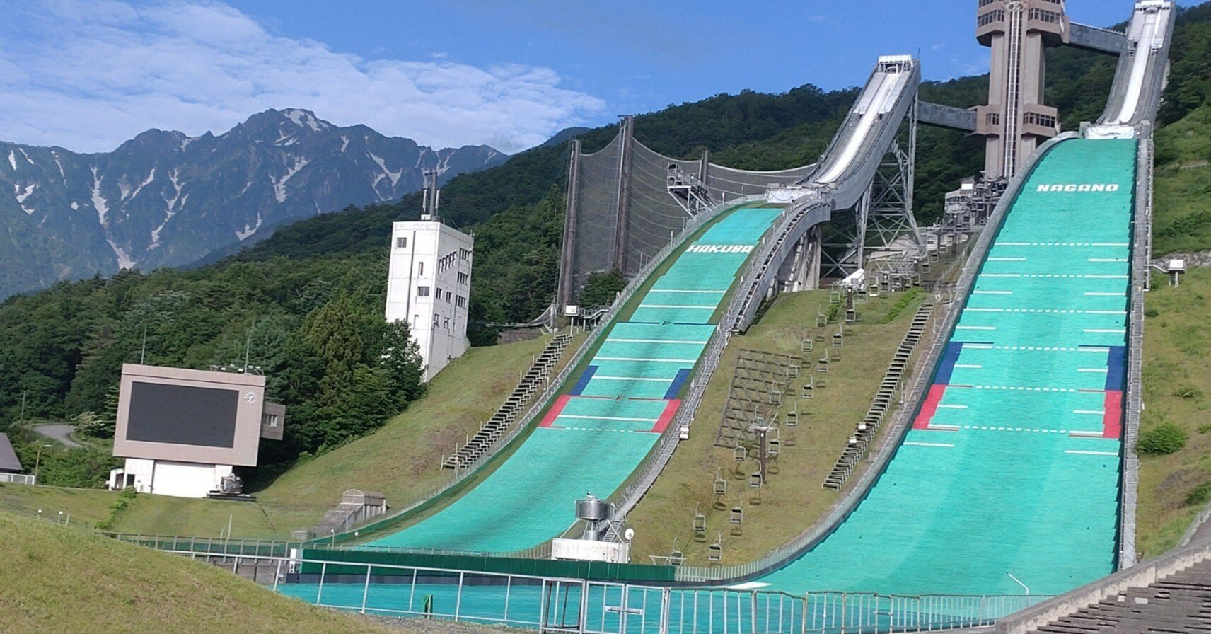 送料込み　白馬 日程限定】白馬岩岳観光用チケット付SNOW TRIPプラン」の販売を開始