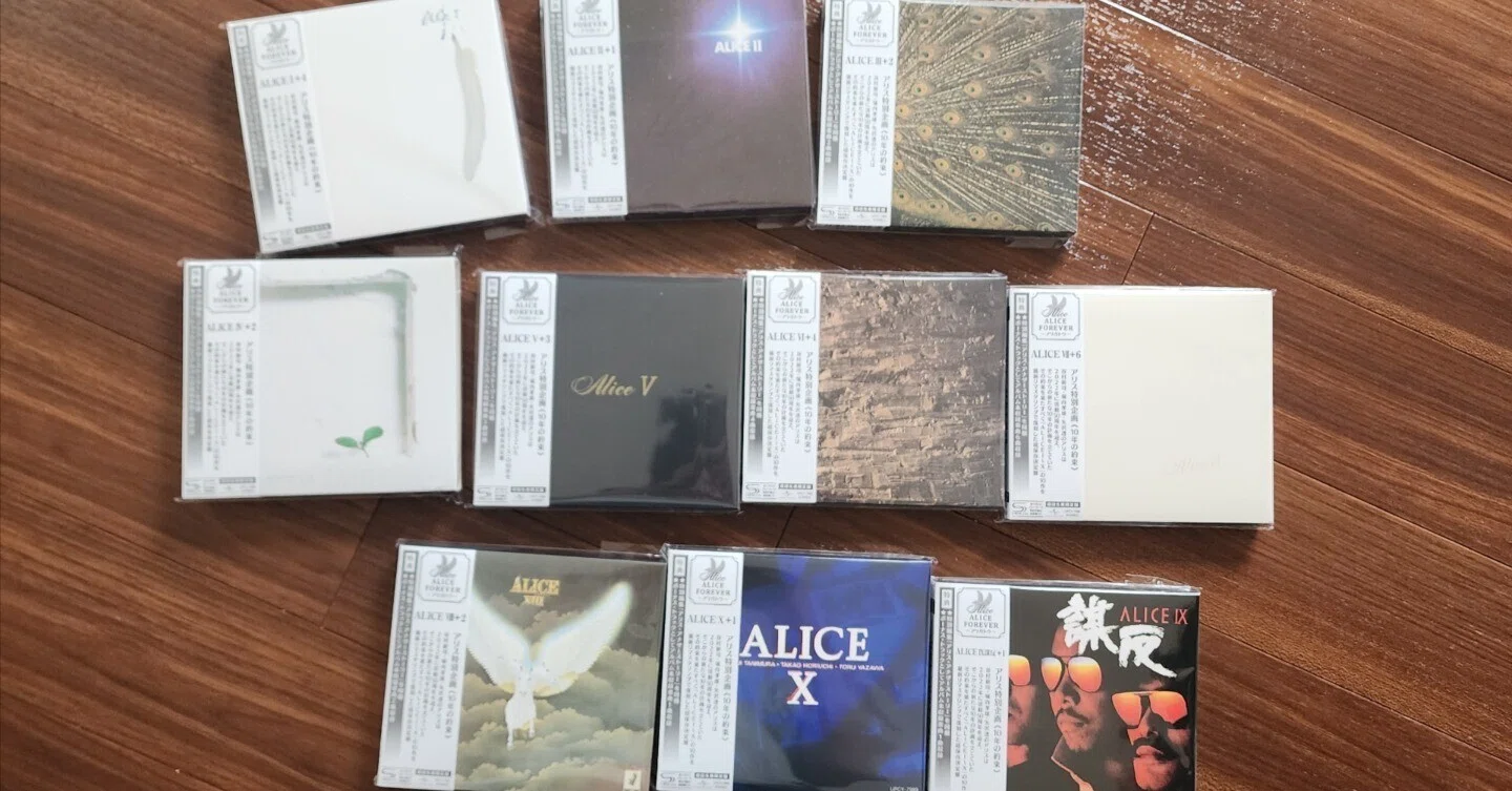 高音質SHM-CD仕様で復刻されたアリスのオリジナルアルバムについて｜内