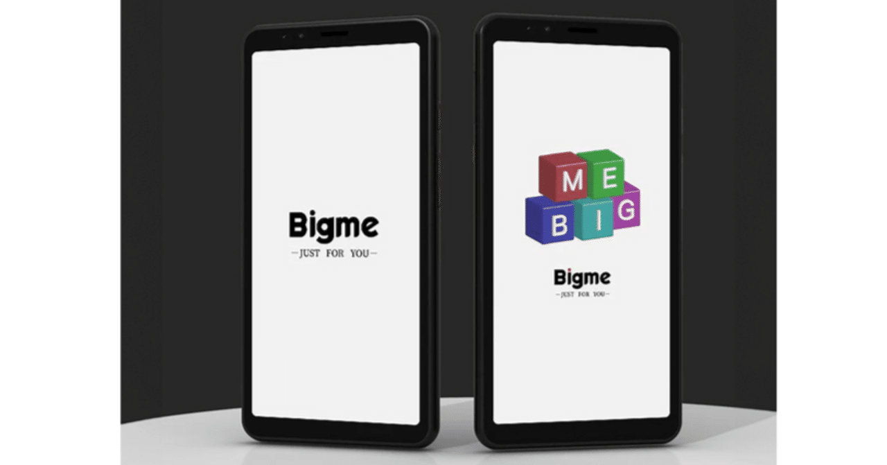Bigme hibreak 通話機能あり カラーE Ink搭載スマホ「Bigme Hibreak」はdumb phoneの選択肢を広げ