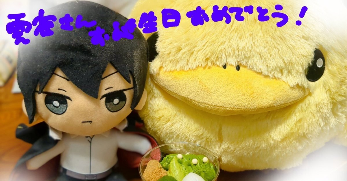 家庭教師ヒットマンREBORN!】まとめ2024|もっつ時々ひばな 家庭教師ヒットマンREBORN!】まとめ2024|もっつ時々ひばな