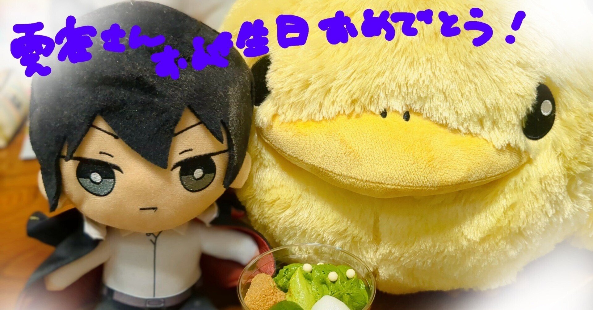 家庭教師ヒットマンREBORN!】まとめ2024|もっつ時々ひばな 家庭教師ヒットマンREBORN!】まとめ2024|もっつ時々ひばな