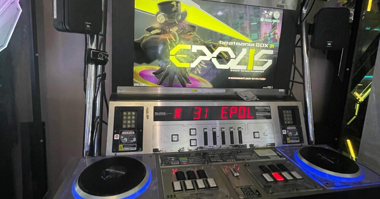 beatmania IIDX 9.10.11.12.13.14.16 パンフ beatmania IIDX 9.10.11.12.13.14.16 パンフ - メルカリ