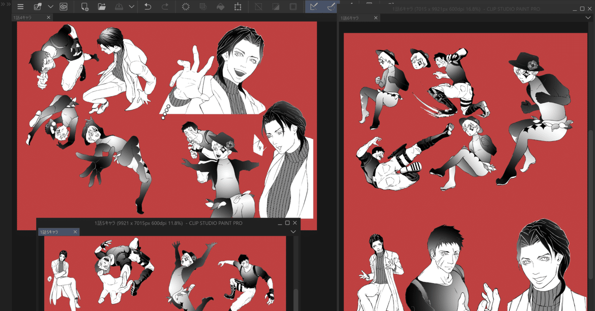 300枚　メガ　オーダイル　イラストレーションコンテスト　2024 話題 映える、撮る、好きになる！】夏のアートアクアリウム2024