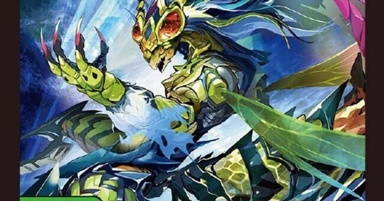 未来を決めるのはいつも自分。ーミスする奴に神は勝利をもたらさ