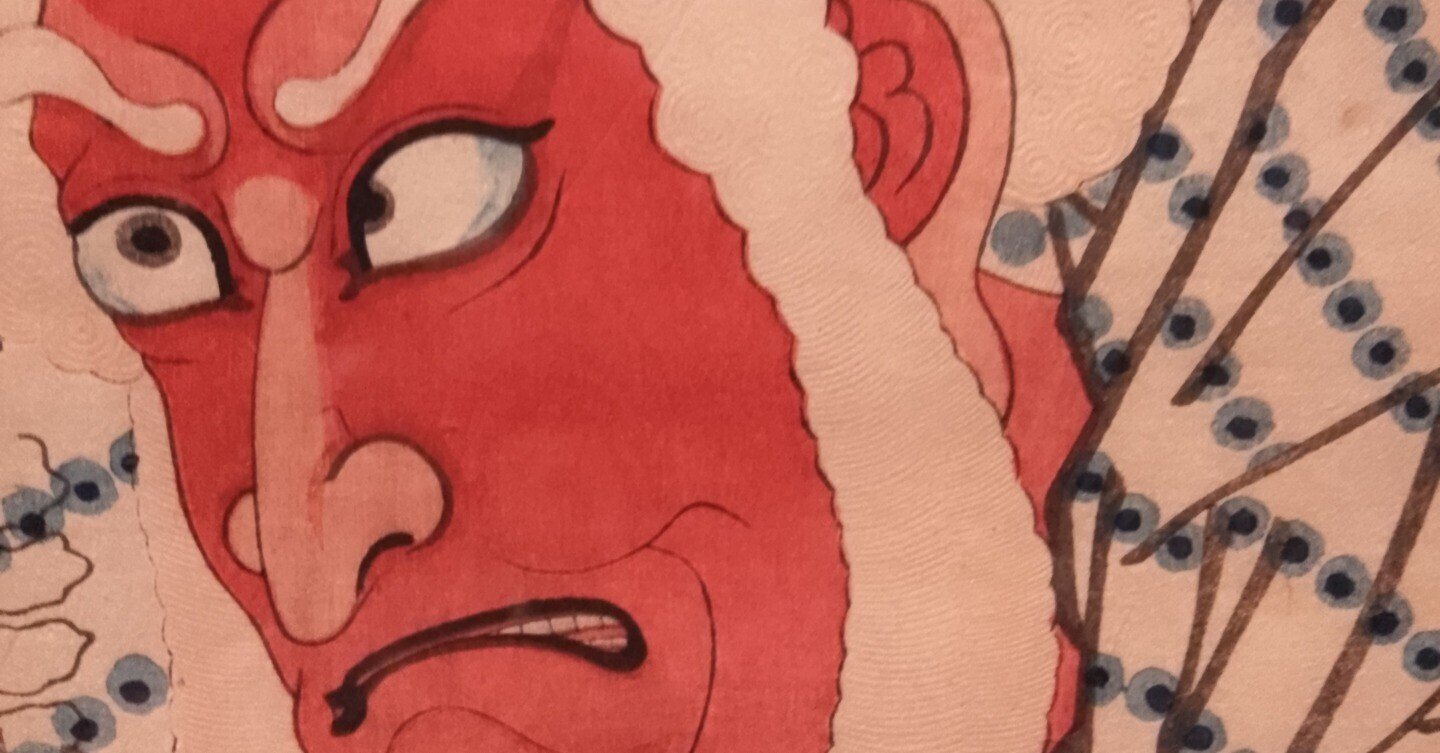 画像27枚】「歌川国貞(三代豊国)の役者見立東海道 歌舞伎役者の面影 画像27枚】「歌川国貞(三代豊国)の役者見立東海道 歌舞伎役者の面影