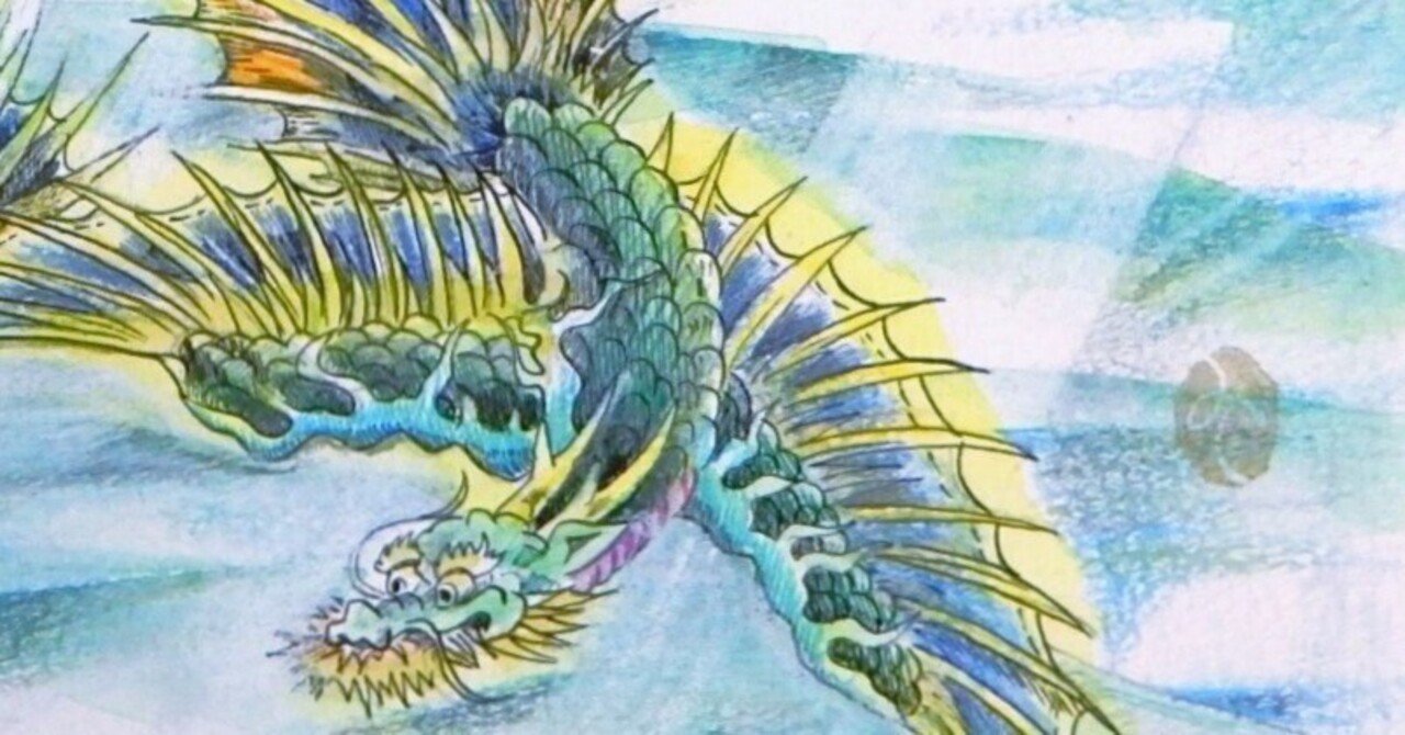 龍の絵 龍の絵 『 緑龍 』 複製画 大サイズ 緑龍の絵 | 幸せの水彩画