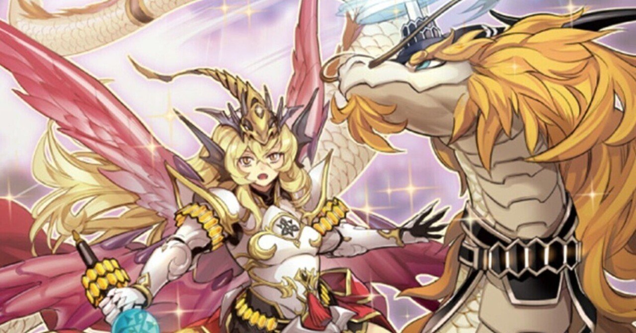 即日発送！マジェスペクター デッキ ラクーン ユニコーン ダイナスター