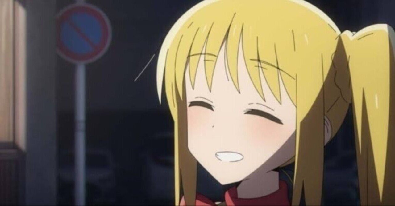 誰がタイトル回収をギャグにしたのか|いかずちこのみ