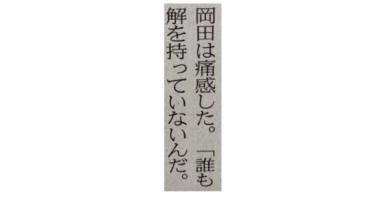 スライド1