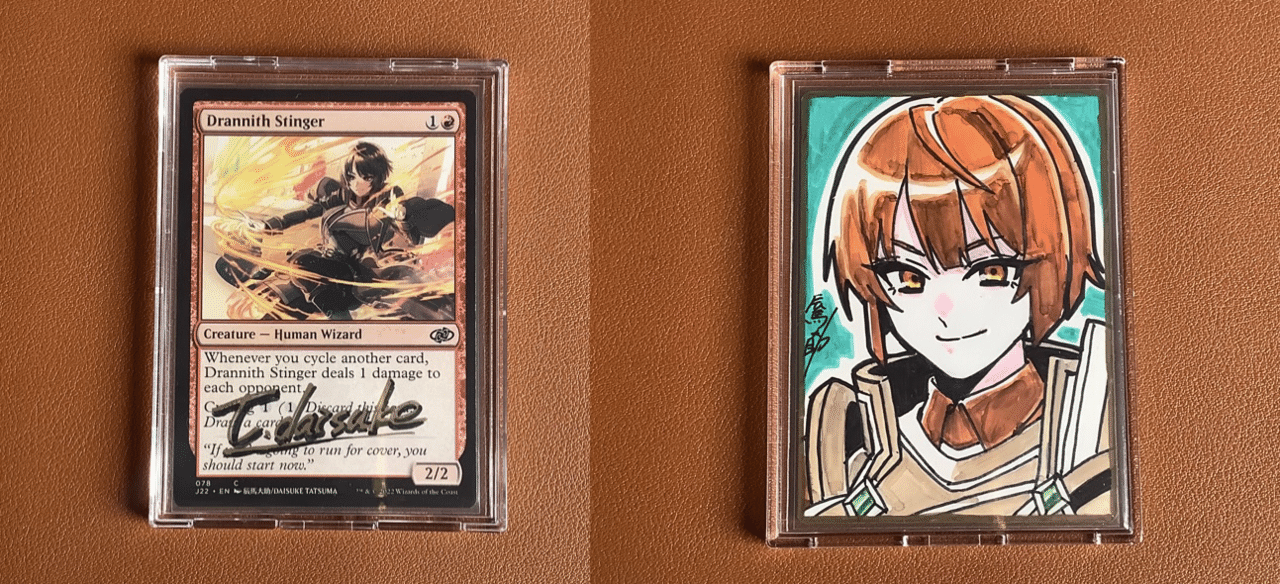 MTG アーティストプルーフ　21枚 AP 6月10日までオマケ付】MTG アーティストプルーフ 21枚 AP