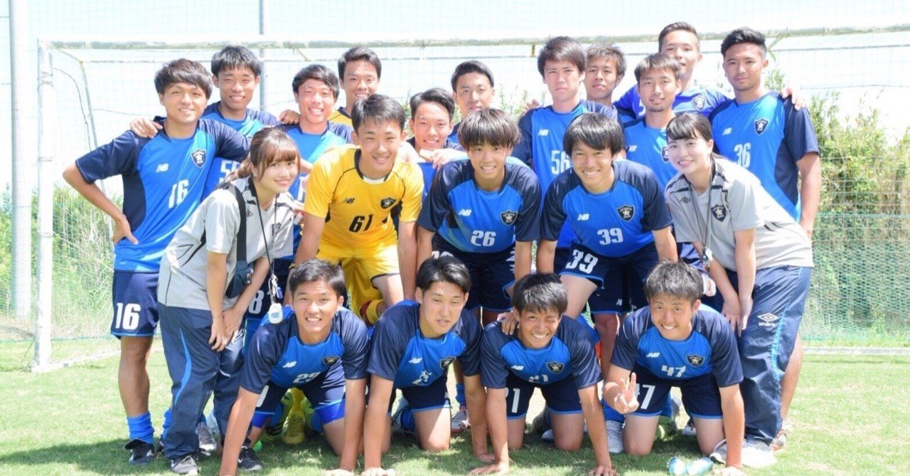 人間的成長って なんだろう 4年 齋藤優太 市立習志野高等学校 学習院大学輔仁会サッカー部部員ブログ Note 人間的成長って なんだろう 4年 齋藤優太 市立習志野高等学校 学習院大学輔仁会サッカー部部員ブログ Note