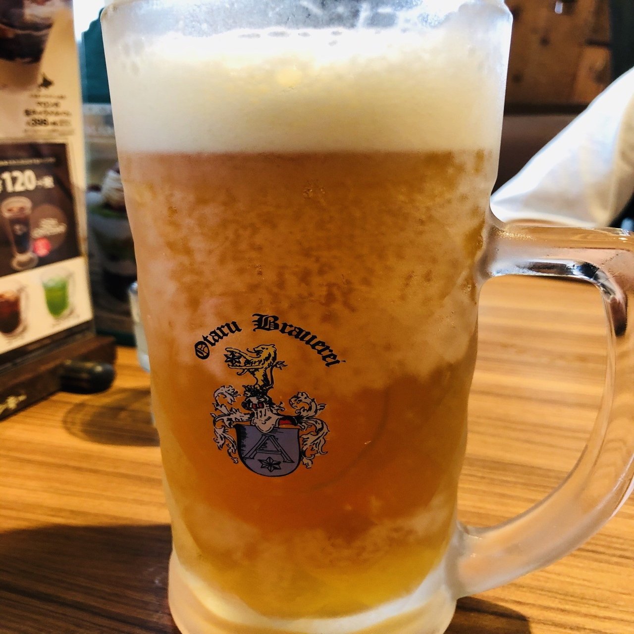 びっくりドンキー ドンキーオーガニックビール｜Yuichi