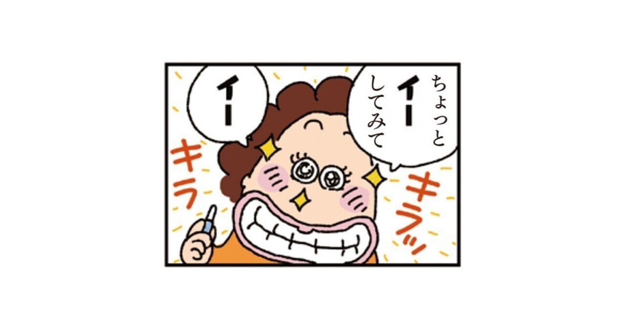 ホットセール 口コミ rectangle_large_type_2_ce660a2 ノート・メモ帳