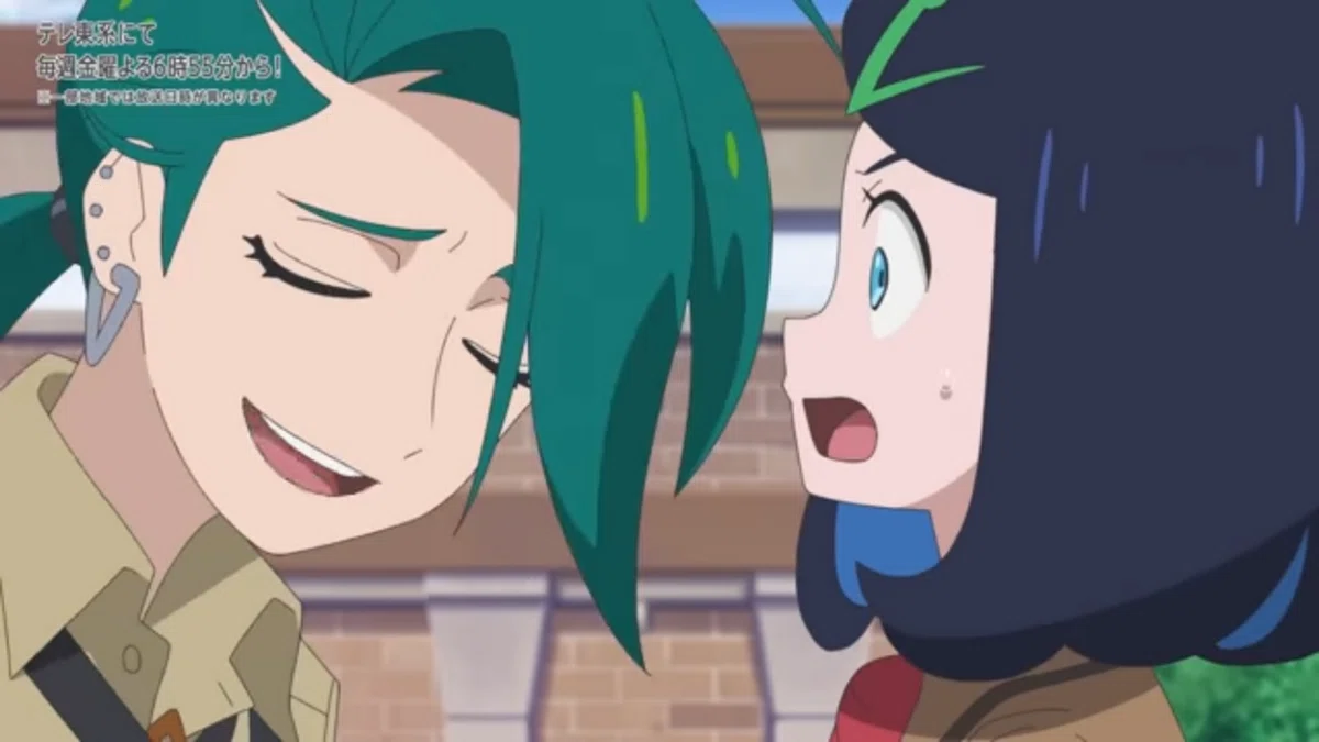 アニポケ56話「リコVSチリ！ バトルの先に」感想｜レイン