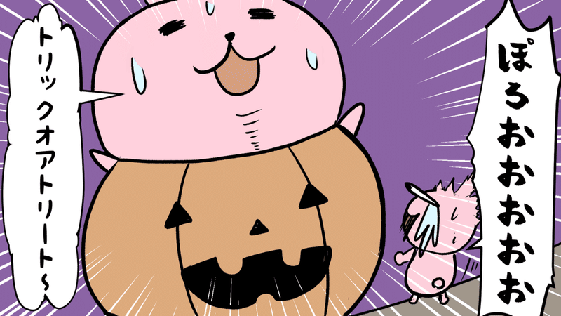 ハロウィン_004