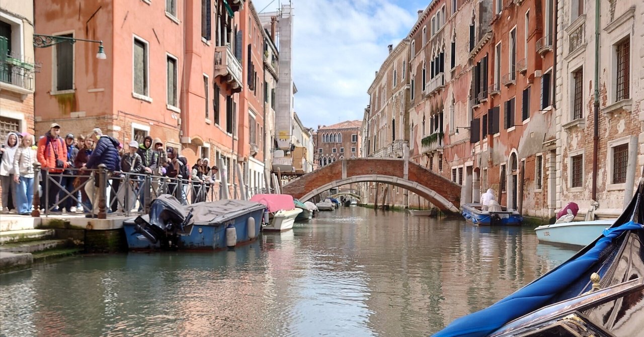 リアル・ヴェネツィアンゴンドラ 伊仏家族旅行④｜MIDORI