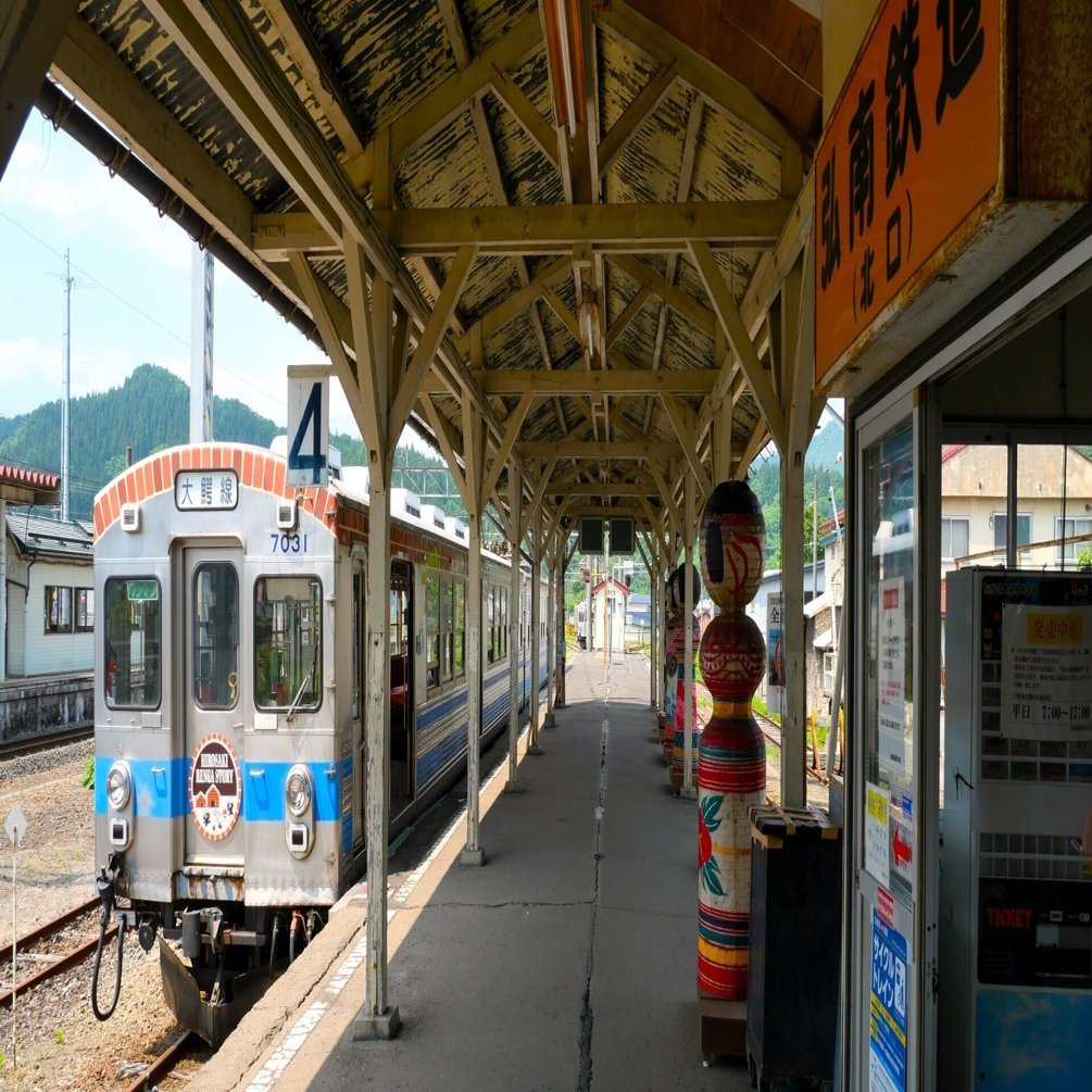 CD-ROM【1977年 東北私鉄 新潟交通 弘南 津軽 蒲原 南部縦貫鉄道】 青森の私鉄 津軽鉄道と弘南鉄道制覇｜栗鯊