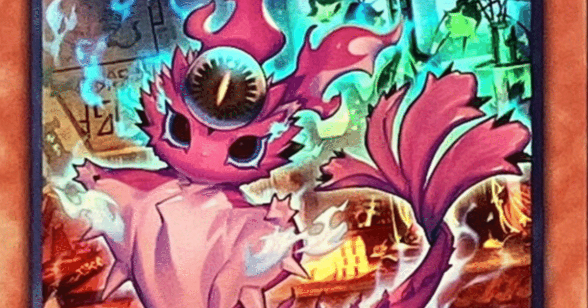 新制限デモンスミススネークアイメモ|そのだ 新制限デモンスミススネークアイメモ|そのだ