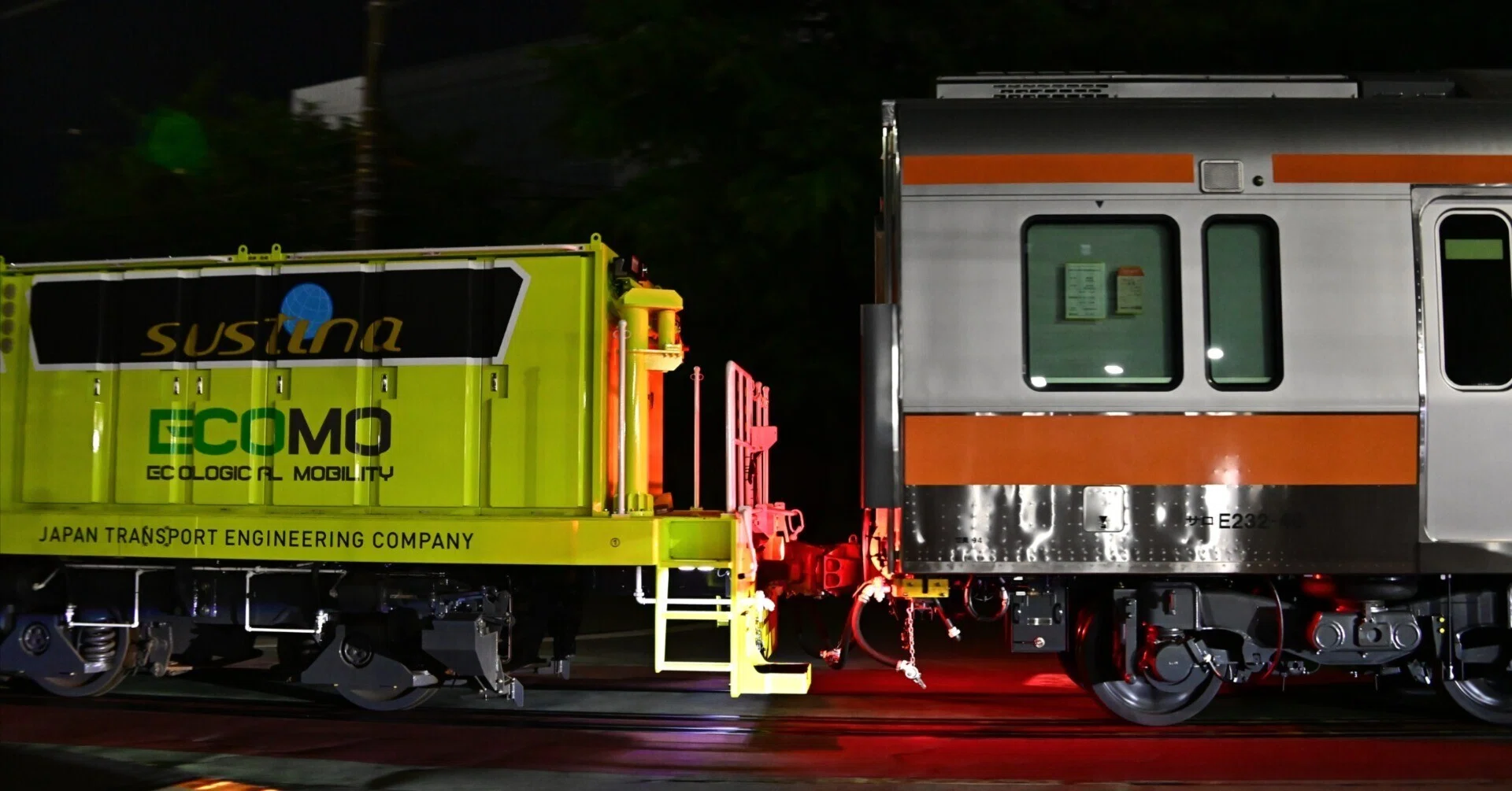 J‐TREC出場】【JR東日本】 E233系0番台グリーン車(サロE232-37〜40+