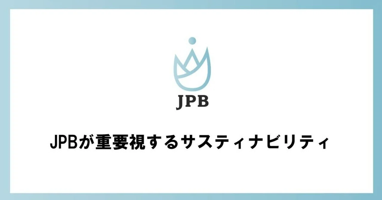 JPB Leaders Board｜note