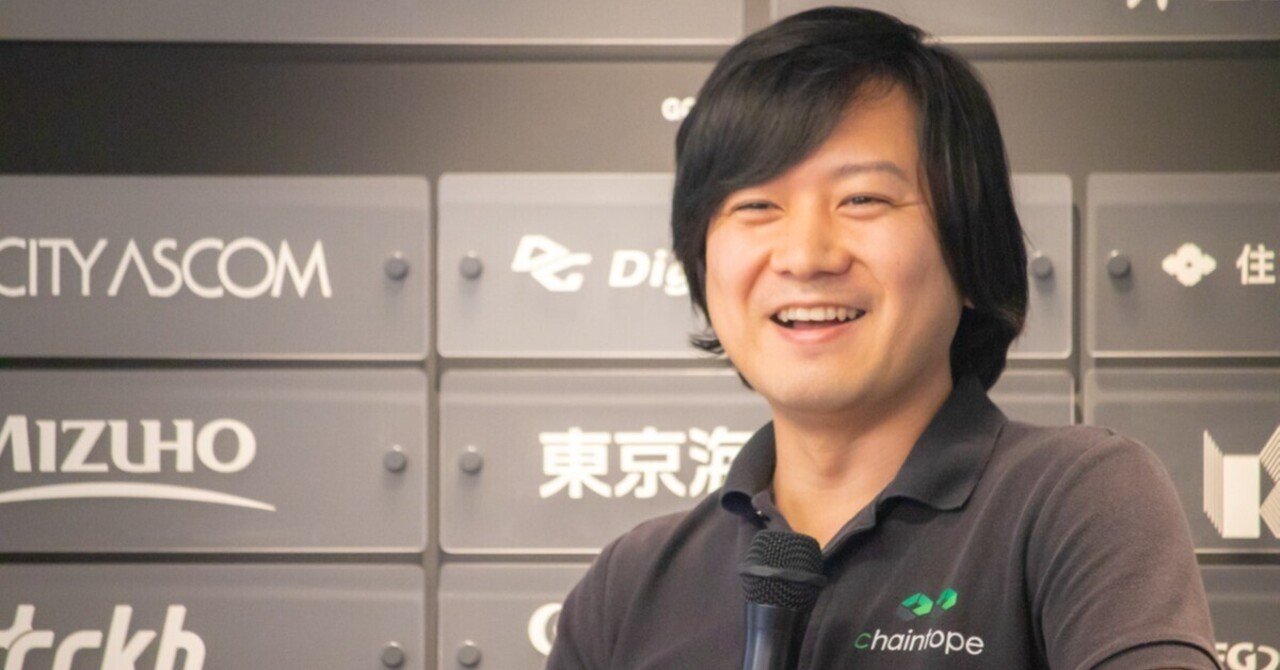 ブロックチェーンで個人の貢献を可視化する「Greeners」／第90回Growth Pitchレポート｜Fukuoka Growth Next