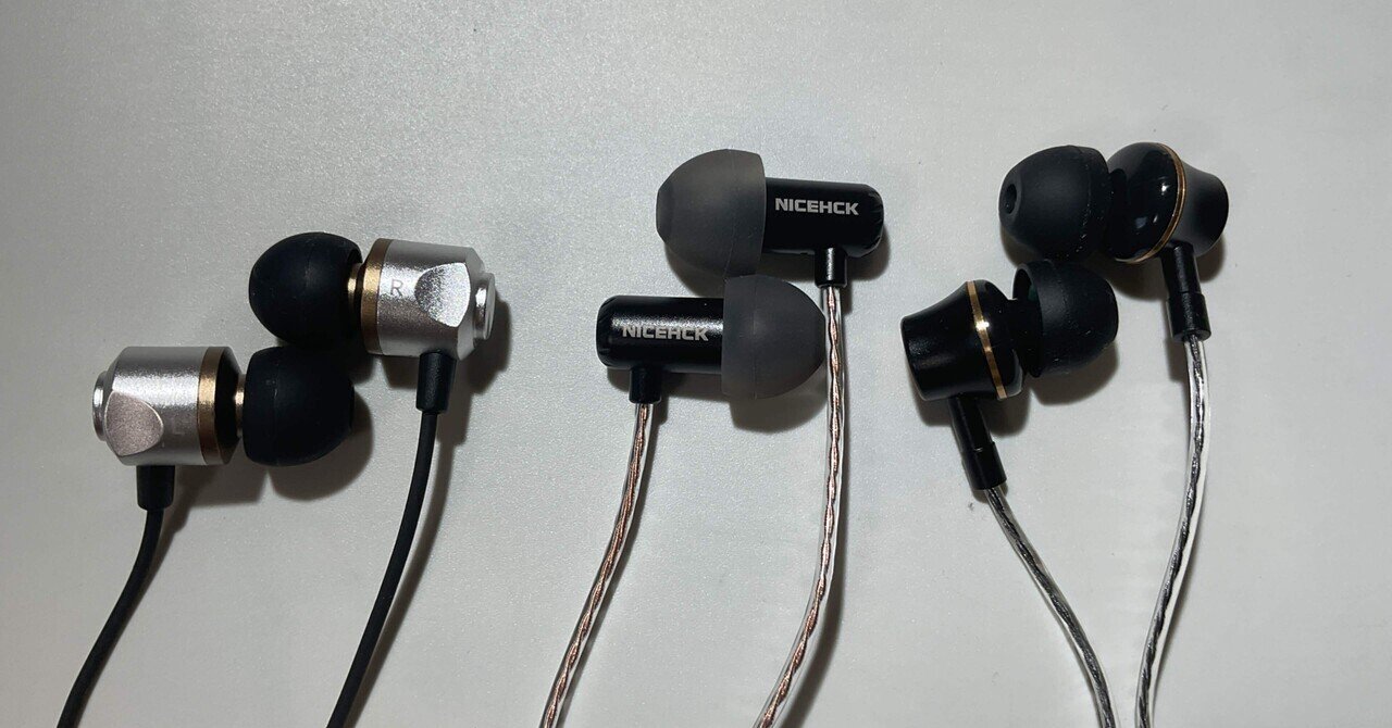 NICEHCK X39・YD520 比較レビュー! 気軽に使えるイヤホンたち NICEHCK X39・YD520 比較レビュー! 気軽に使えるイヤホンたち