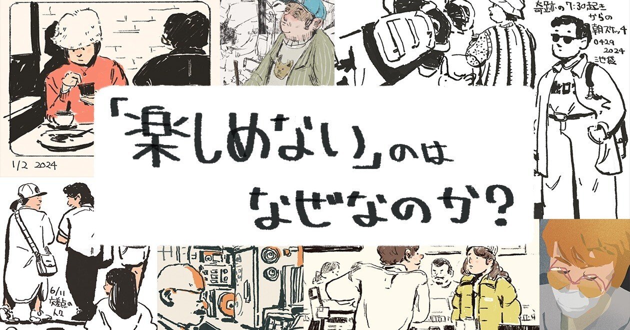人が描けない」から抜け出した後の1年半｜Kenta Shimbo