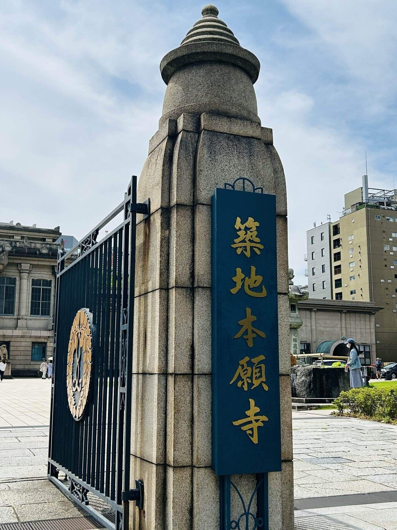 古代インド仏教建築の寺院 築地本願寺へ〜築地散歩〜|Yayoi 古代インド仏教建築の寺院 築地本願寺へ〜築地散歩〜|Yayoi