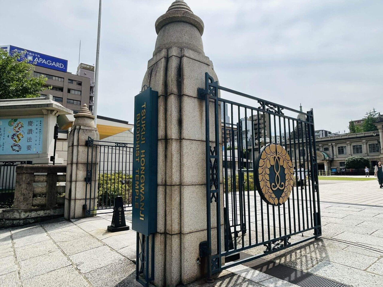 古代インド仏教建築の寺院 築地本願寺へ〜築地散歩〜|Yayoi 古代インド仏教建築の寺院 築地本願寺へ〜築地散歩〜|Yayoi