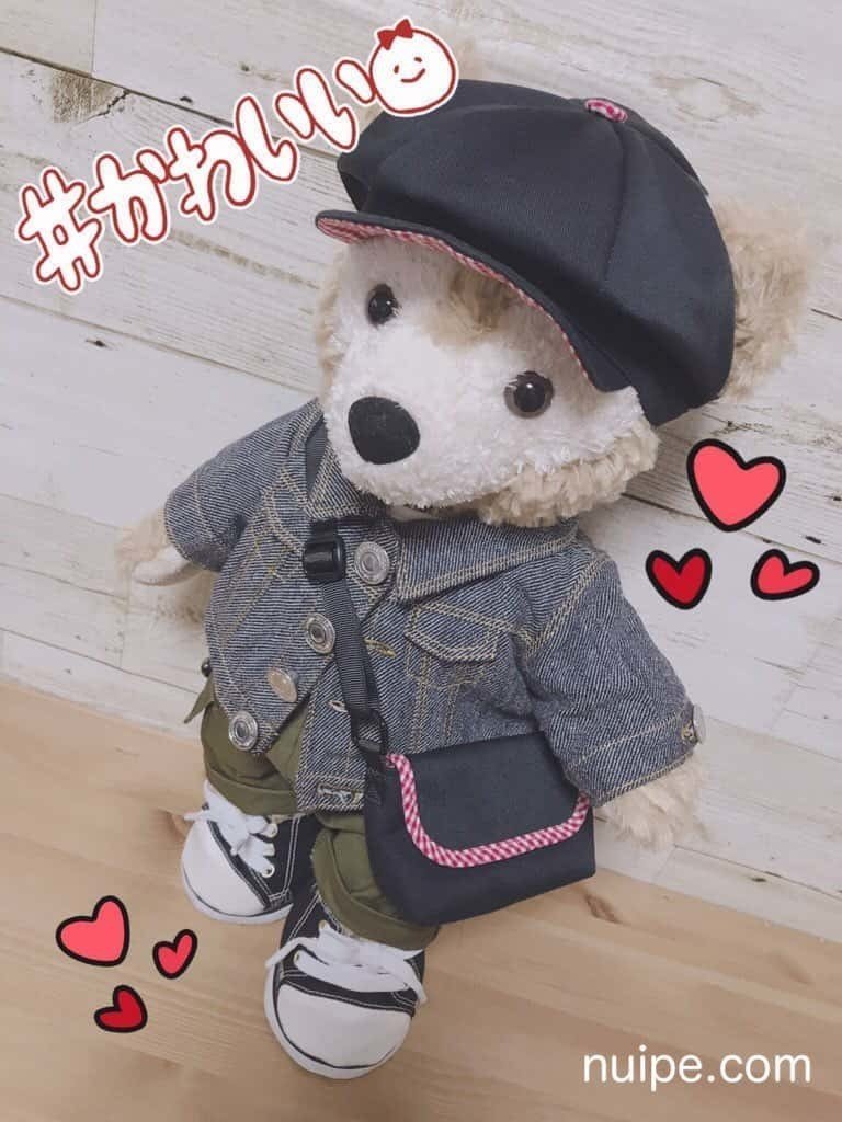 ぬいぐるみ用 帽子 キャスケット の型紙 ぬいぺ Note ぬいぐるみ用 帽子 キャスケット の型紙 ぬいぺ Note