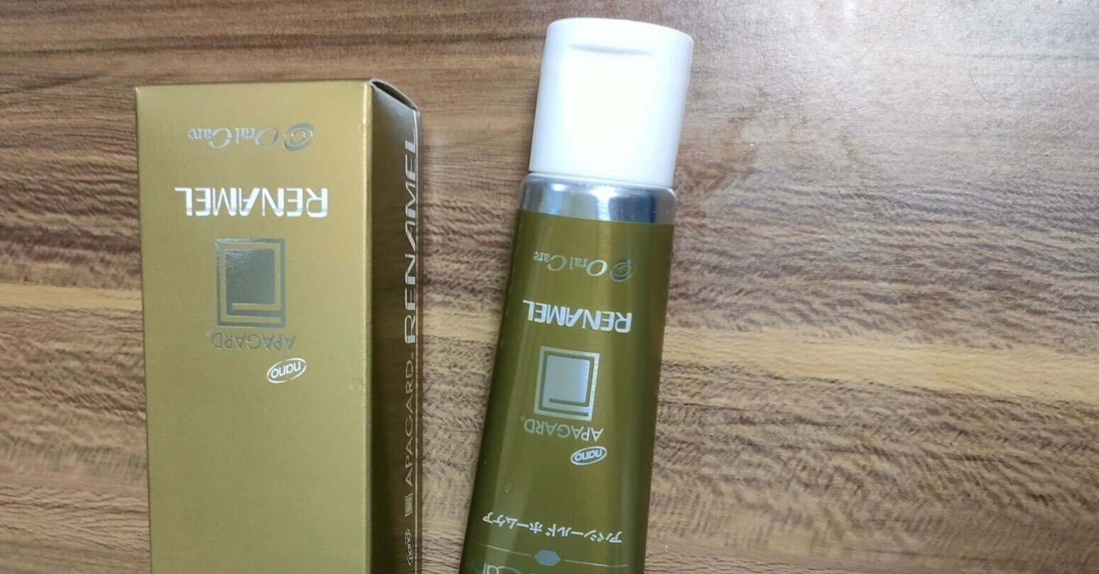 クオレ 薬用 サイトプライン200ml 2個 ＋ 28ml トラベルセット付き