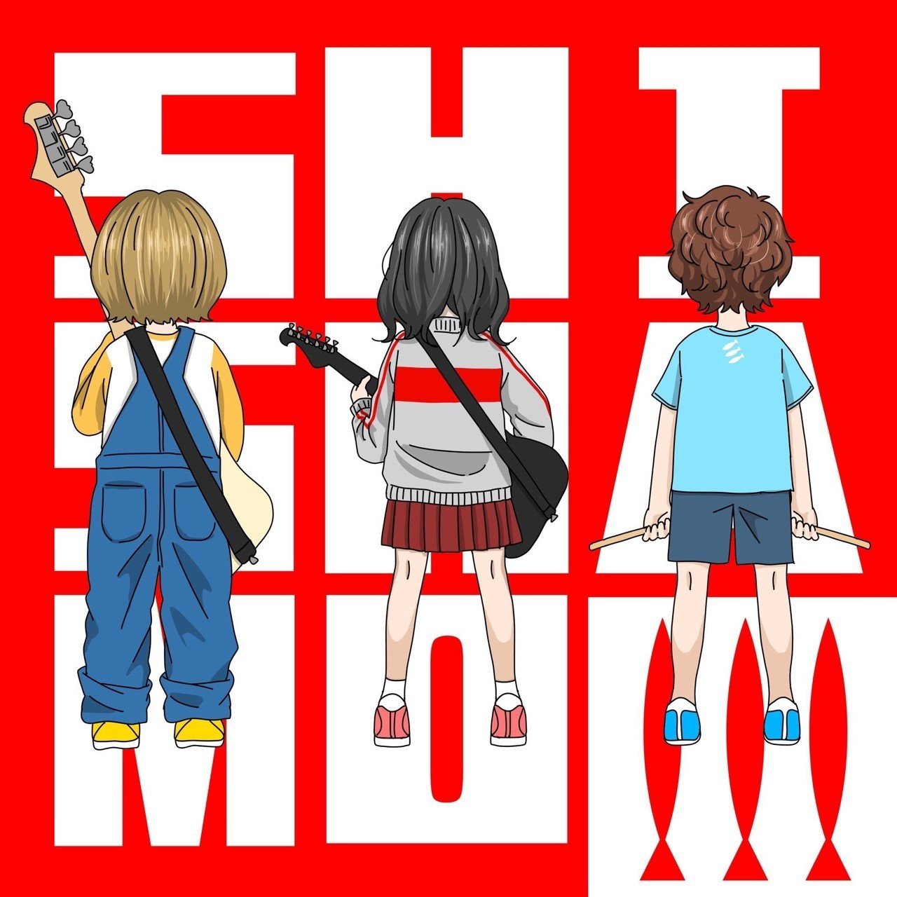 SHISHAMO 【ししゃも】｜Ryo.