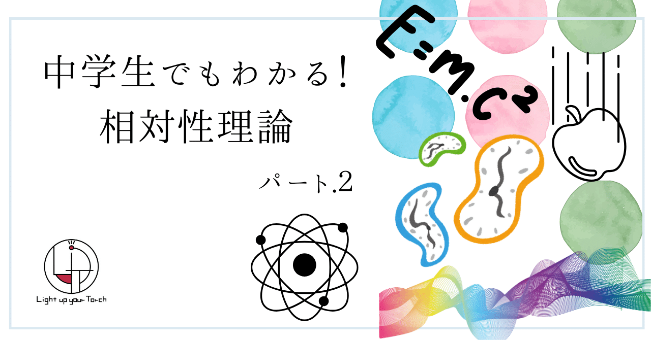 rectangle_large_type_2_dad9f93