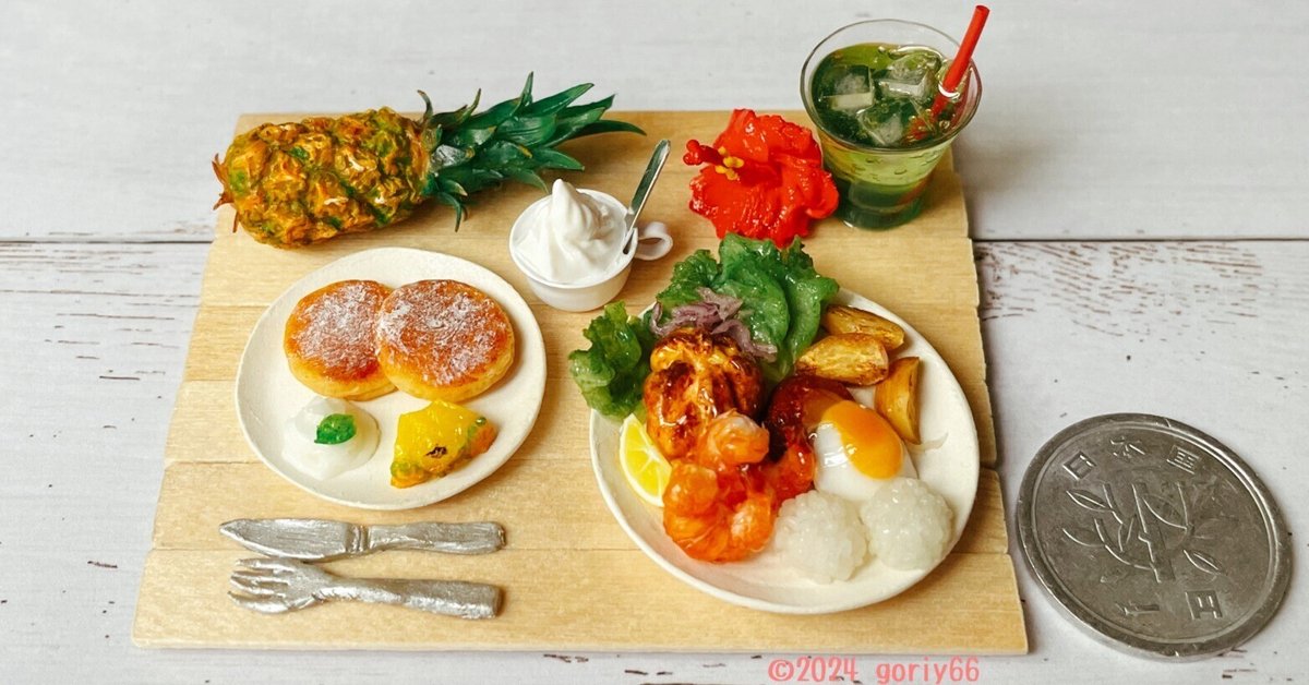 ハワイ アン ミニチュア カフェ バー ハワイアン ミニチュア バーの通販 by misa's shop｜ラクマ