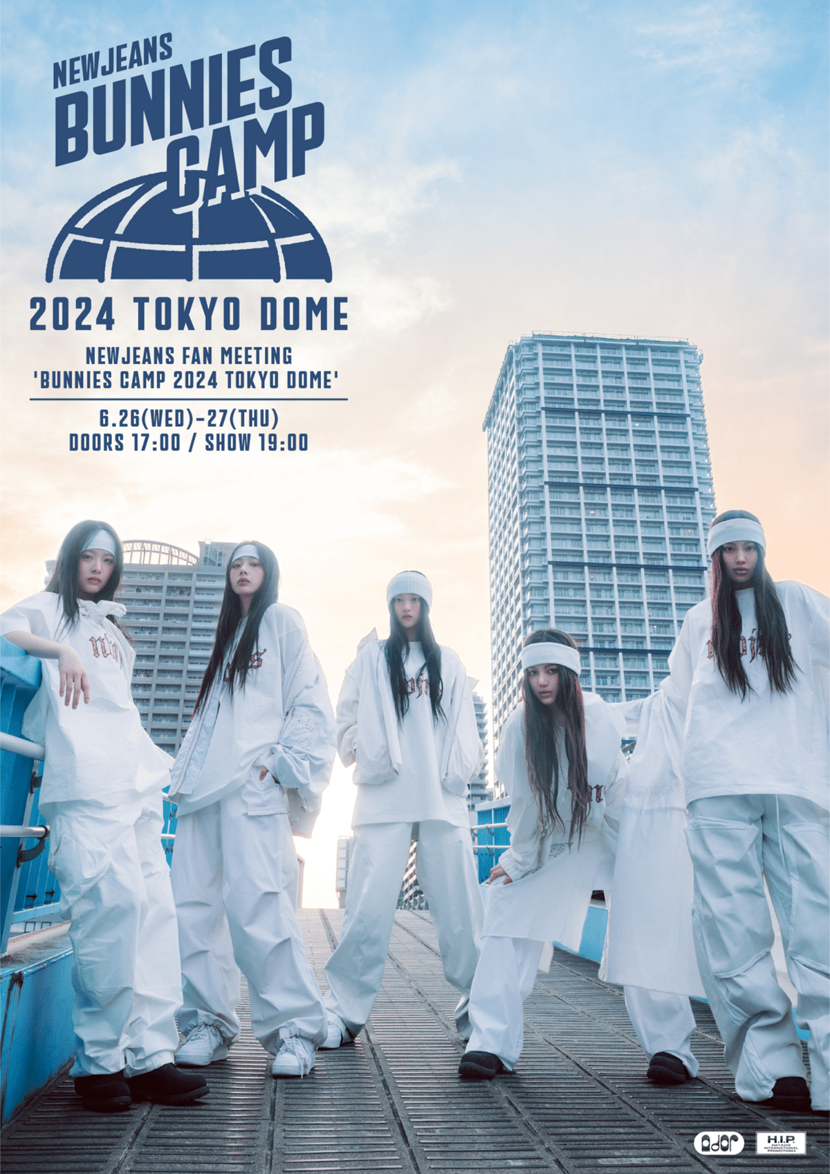 NewJeans Fan Meeting 'Bunnies Camp 2024 Tokyo Dome'|柿沼優一 NewJeans Fan Meeting 'Bunnies Camp 2024 Tokyo Dome'|柿沼優一