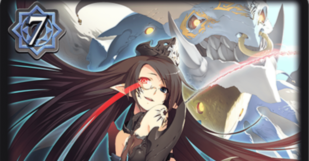 シャドウバースエボルヴ】ペイルウィッチ無事引退|ぴ シャドウバースエボルヴ】ペイルウィッチ無事引退|ぴ