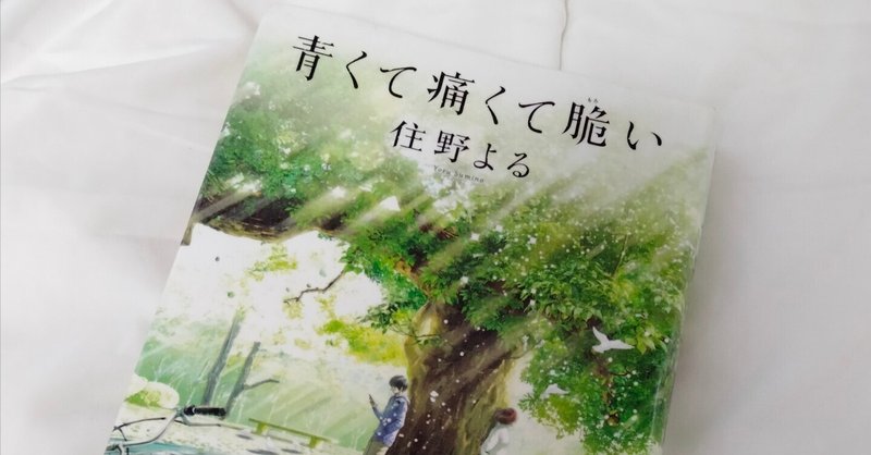 7月7日は“短冊CDの日”！再評価が止まらない、8cmCDをコレクター