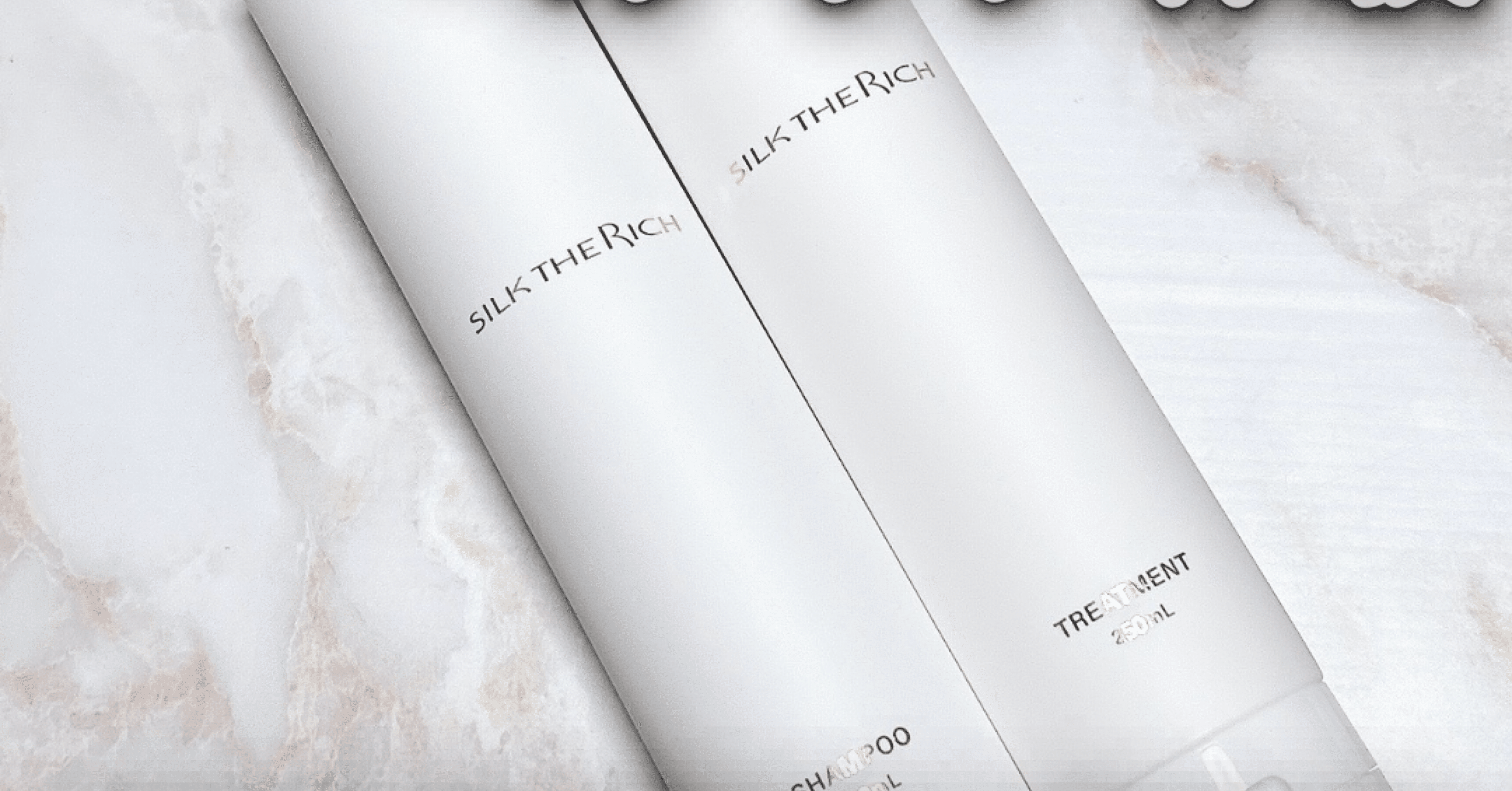 SILK THE RICH (シルクザリッチ)シャンプー トリートメント｜つきなか