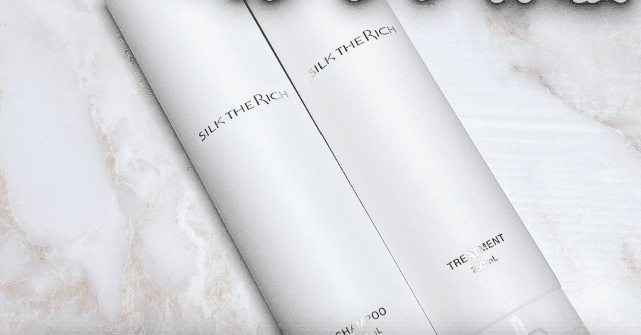 MILK THE RICH シャンプー トリートメント6本セット 250ml Amazon.co.jp: 【 シルクザリッチ 白 】[ シャンプー トリートメント