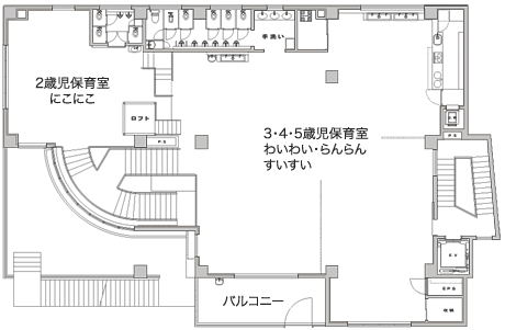 せいが2階