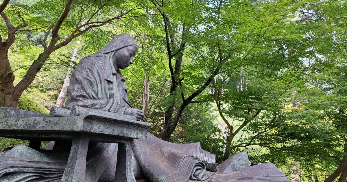 読書記録⑪紫式部伝 平安王朝百年を見つめた生涯｜保科