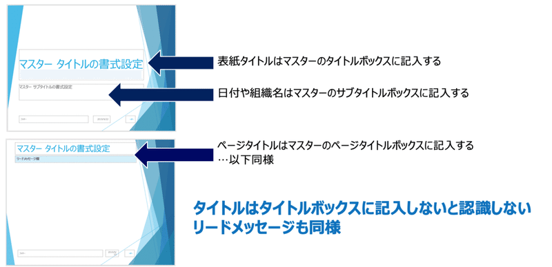 スクリーンショット 2019-09-22 23.18.37