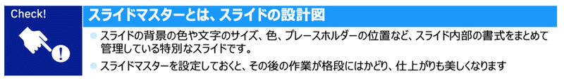 スクリーンショット 2019-09-22 23.20.25