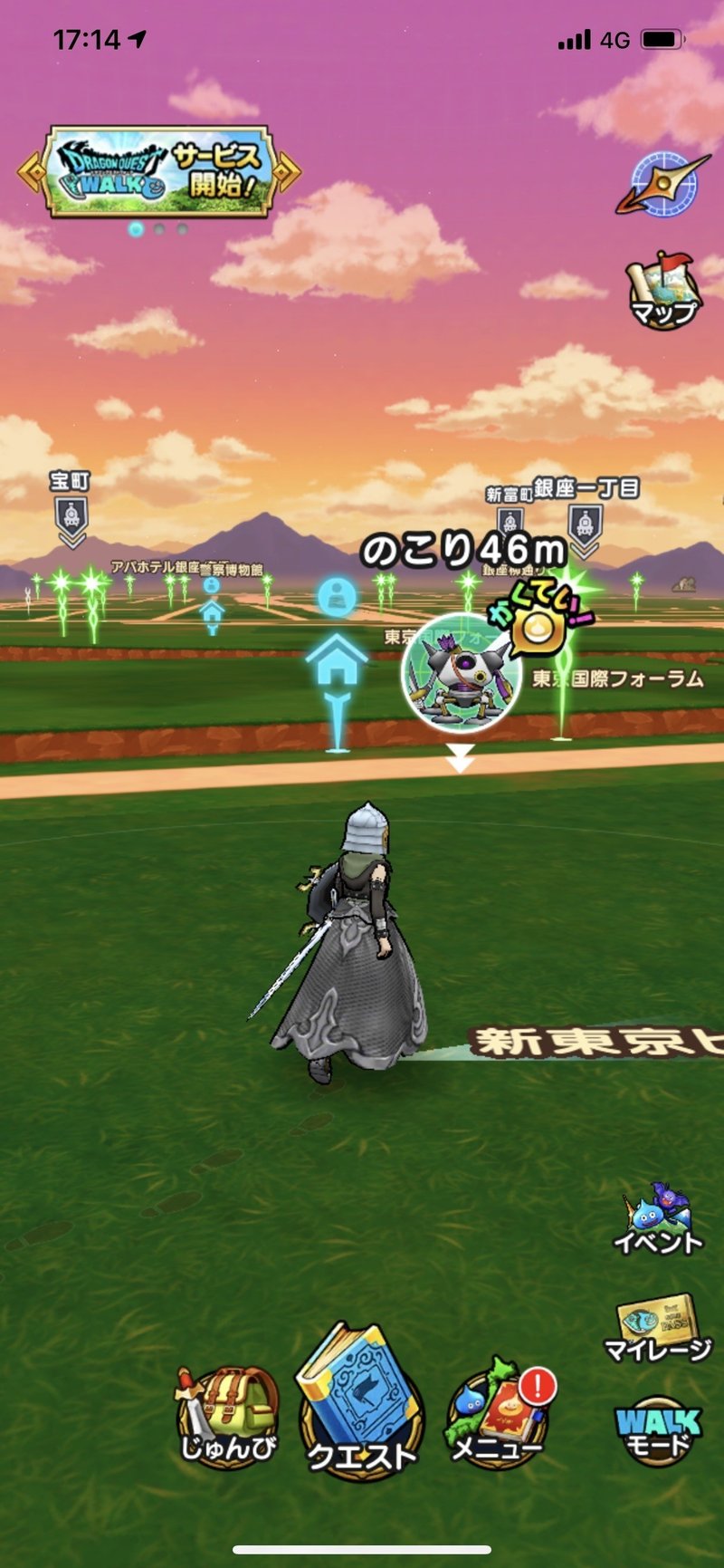 ドラクエウォーク スタートダッシュに遅れても 追いついた方法 プレイ日記 リッキー マーケティング専属顧問 Note