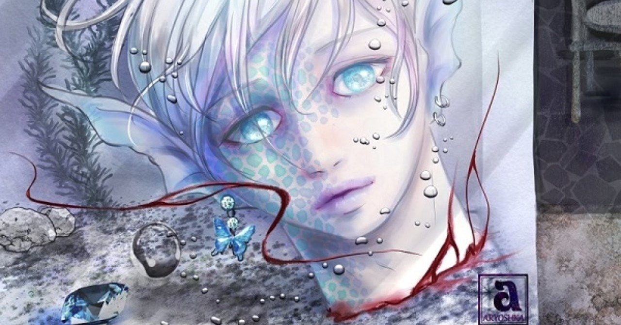 特殊性癖 四肢欠損 切断 ありしゅ菓 Note 特殊性癖 四肢欠損 切断 ありしゅ菓 Note