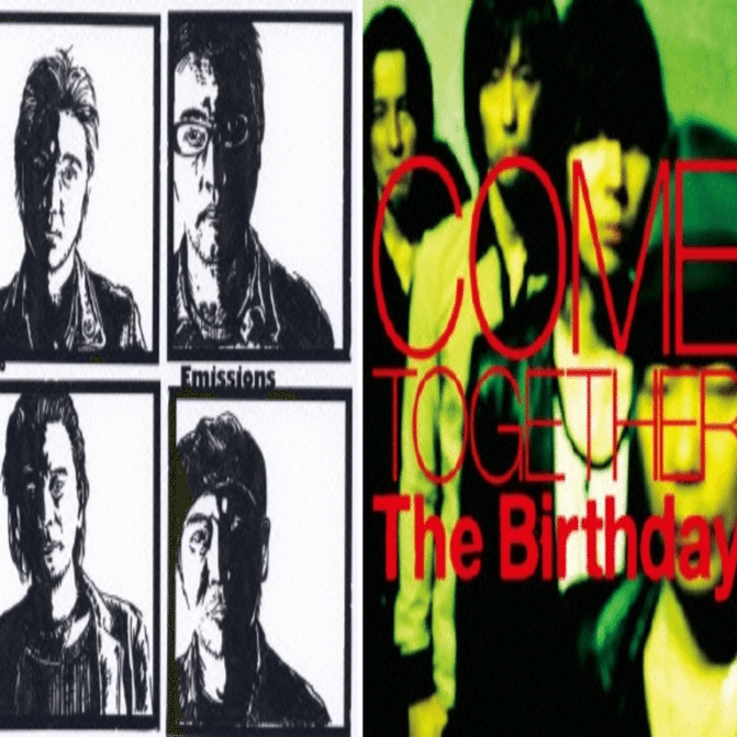 The Birthday/ROSSO CD11枚セット チバユウスケ The Birthday/ROSSO CD11枚セット チバユウスケ The Birthday/ROSSO