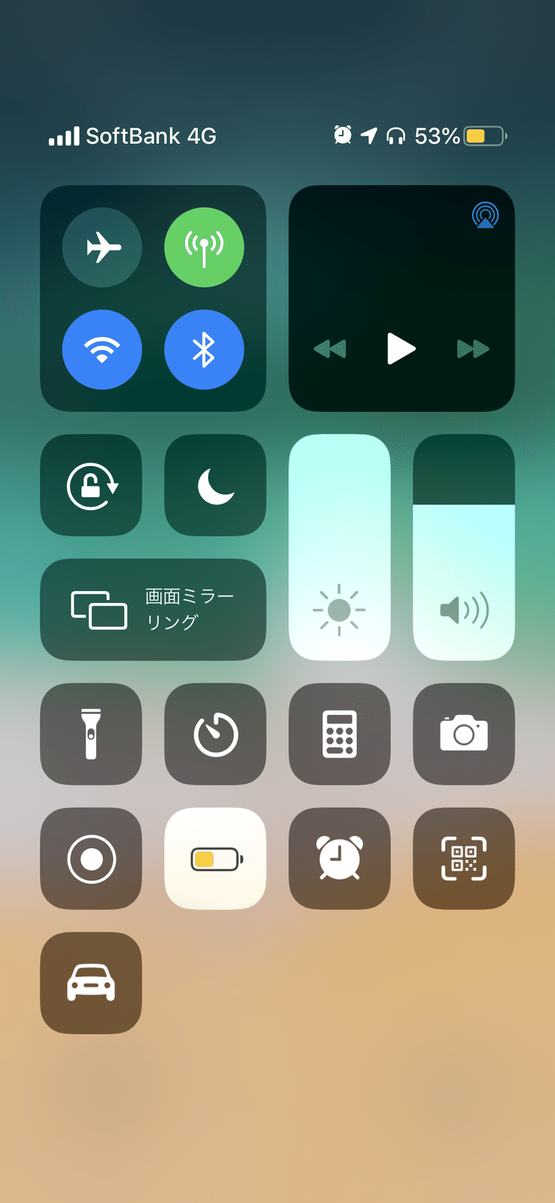 Iphoneの画面を触らず強制的に再起動する方法 ごっちゃん Note