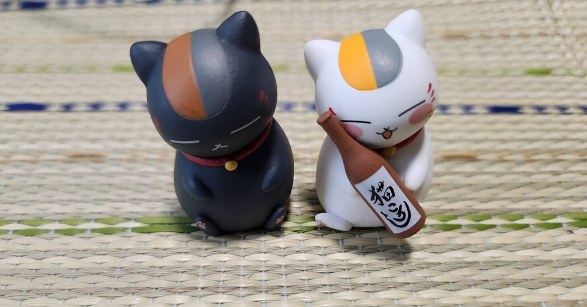 限定アウトレットセール：通販 家に「にゃんこ先生」がやってきた(*´ω｀)きゃわいい コーヒー