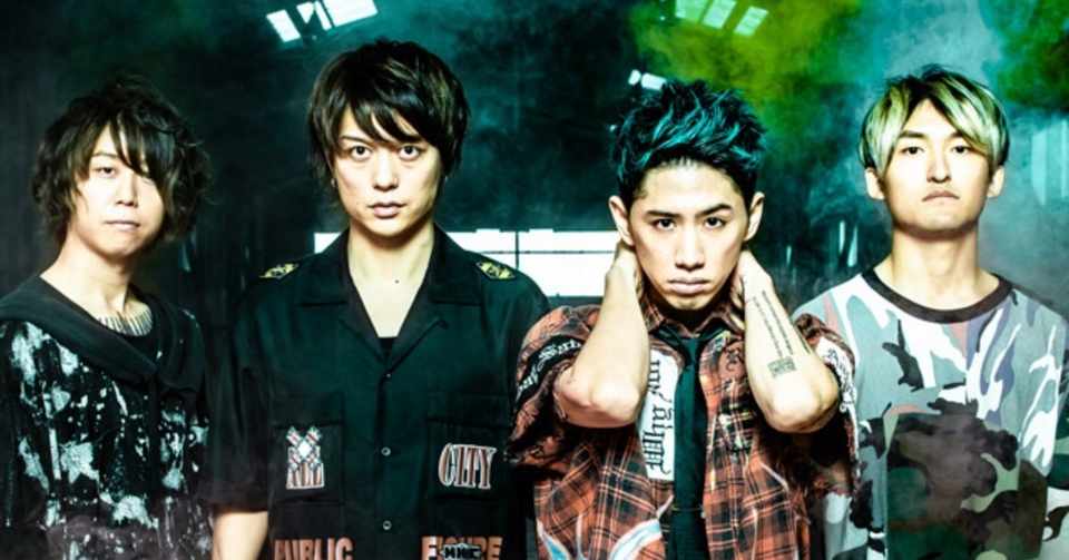 我が青春 One Ok Rock ぎだくん Note
