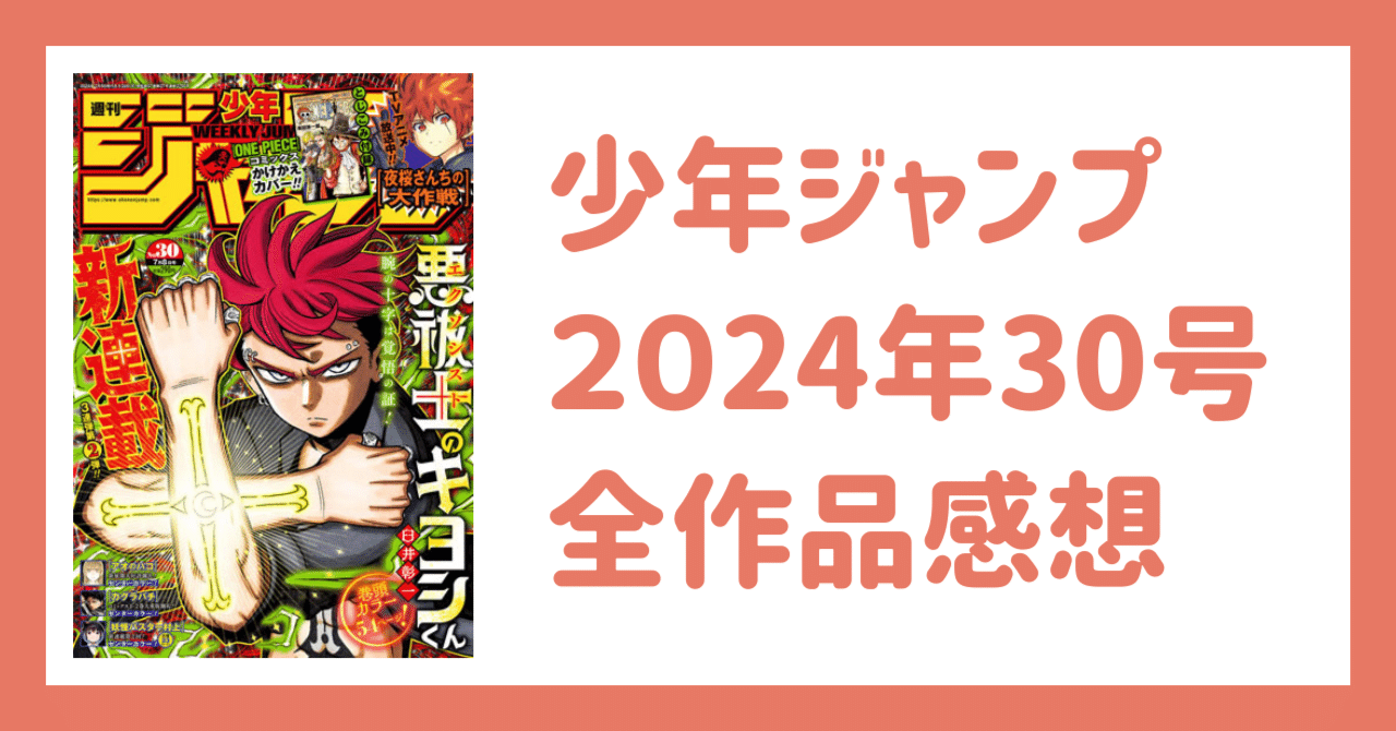 多肉屋jun   フォロー割有り！様